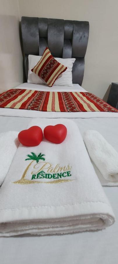 Traditional Place With A Special Moroccan Touch I Fibre Internet Up To 100 Mbps I Palms Residence エルラシディア エクステリア 写真