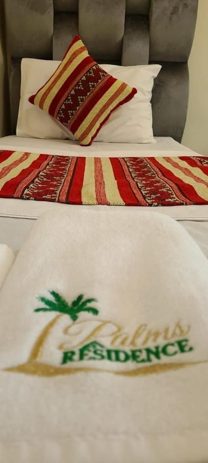 Traditional Place With A Special Moroccan Touch I Fibre Internet Up To 100 Mbps I Palms Residence エルラシディア エクステリア 写真